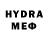 Бутират GHB Rayisa Harjes