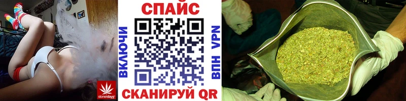 БУТИРАТ вода  KRAKEN онион  Белогорск 