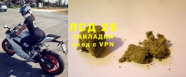 кокаин колумбия Сковородино