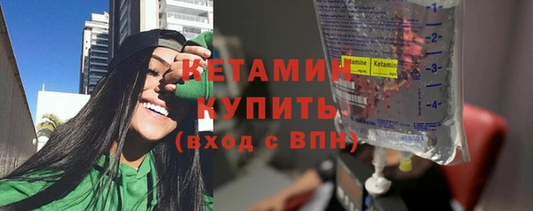скорость mdpv Тында