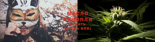 амф Нязепетровск