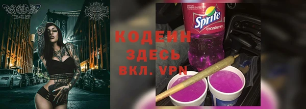 СК Нея