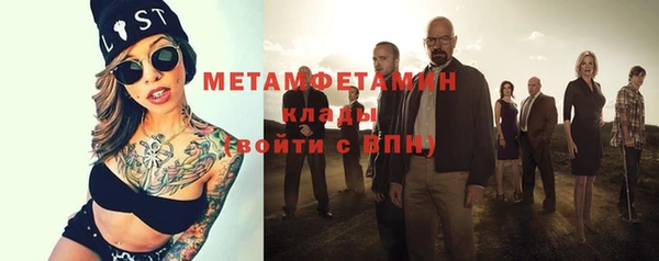 дмт Новокубанск