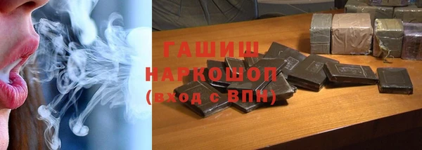 дмт Новокубанск