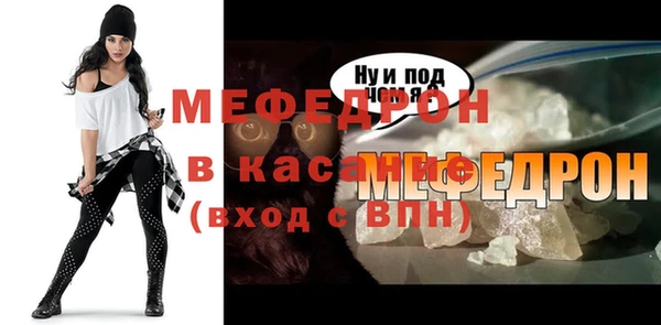 дмт Новокубанск