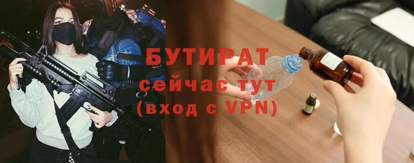 кокс Сим