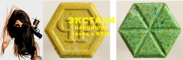 дмт Новокубанск