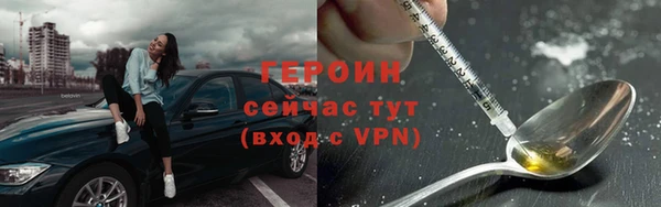 a pvp Александровское