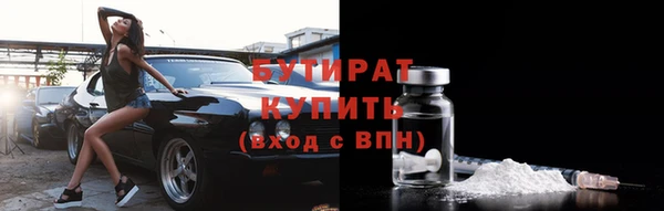дмт Новокубанск