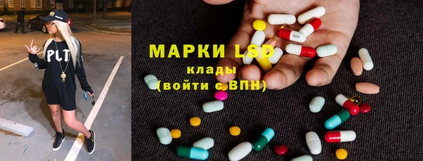 гашишное масло Новозыбков