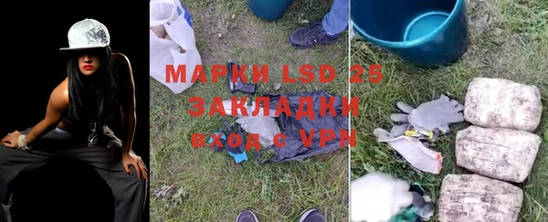 дмт Новокубанск