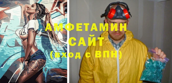 MDMA Кущёвская