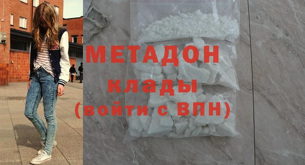 дмт Новокубанск