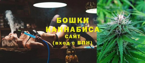 MDMA Кущёвская