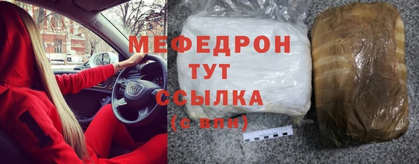 дмт Новокубанск