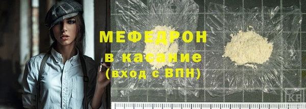 гашишное масло Новозыбков