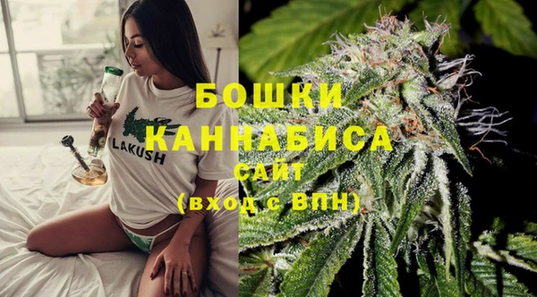 гашишное масло Новозыбков