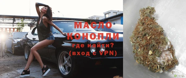 дмт Новокубанск