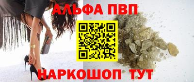 индика Балашиха