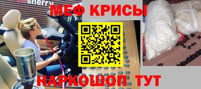 бутират Аргун