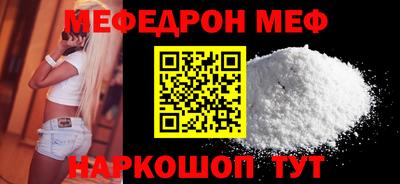 индика Балашиха