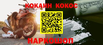 дурь Апрелевка