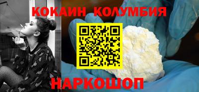 дурь Апрелевка