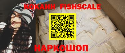 индика Балашиха