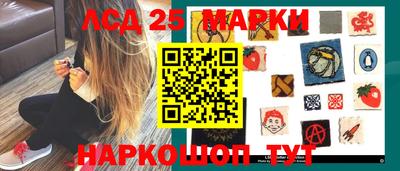индика Балашиха