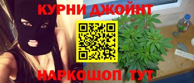 дурь Апрелевка