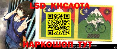 дурь Апрелевка