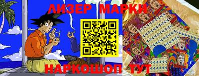 дурь Апрелевка