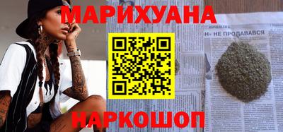 mix Апшеронск