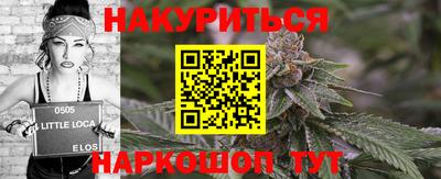 дурь Апрелевка