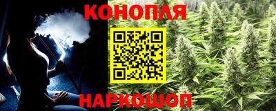 кокаин VHQ Балаково