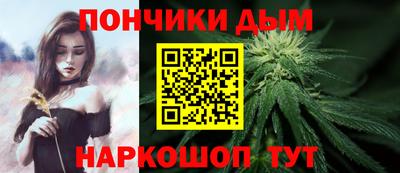 mix Апшеронск