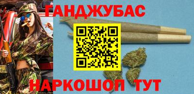 кокаин VHQ Балаково