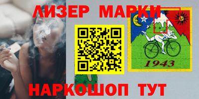 mix Апшеронск