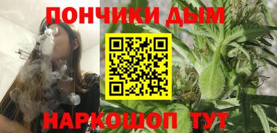 бутират Аргун