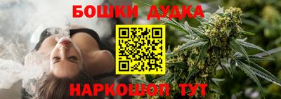 бутират Аргун