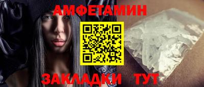 индика Балашиха