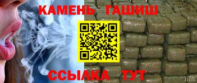 mix Апшеронск