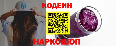 индика Балашиха