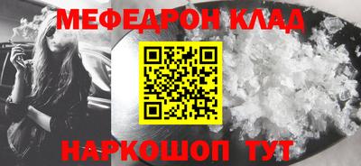 дурь Апрелевка