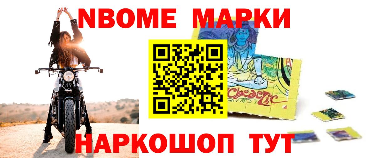 ЛСД экстази ecstasy Белогорск