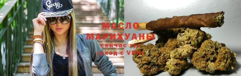 сайты даркнета состав  Белогорск  ТГК Wax  ссылка на мегу ссылка 